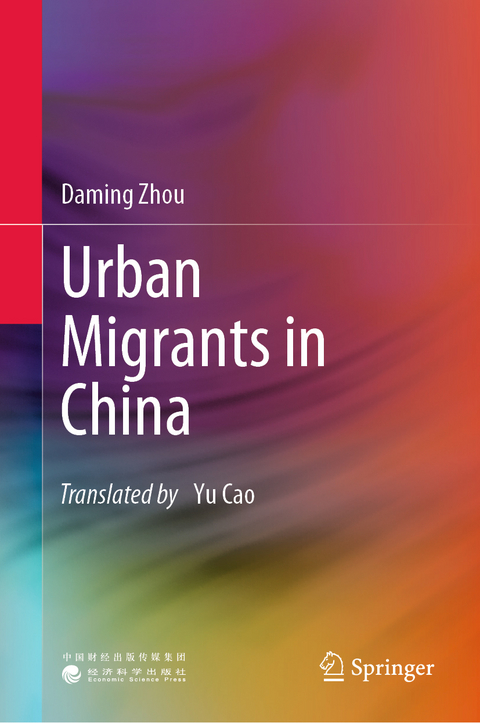 Urban Migrants in China - Daming Zhou
