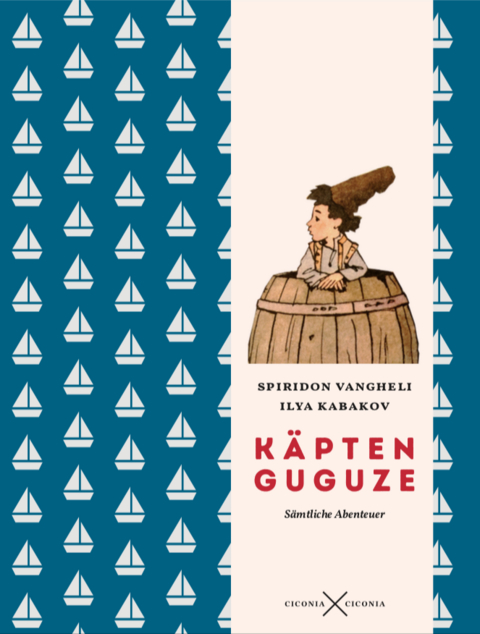K&auml;pten Guguze - Spiridon Vangheli