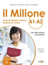 il Milione A1-A2 - Alessia Giacinti, Irene Landi, Rossana Matteucci, Marco Bistacchia