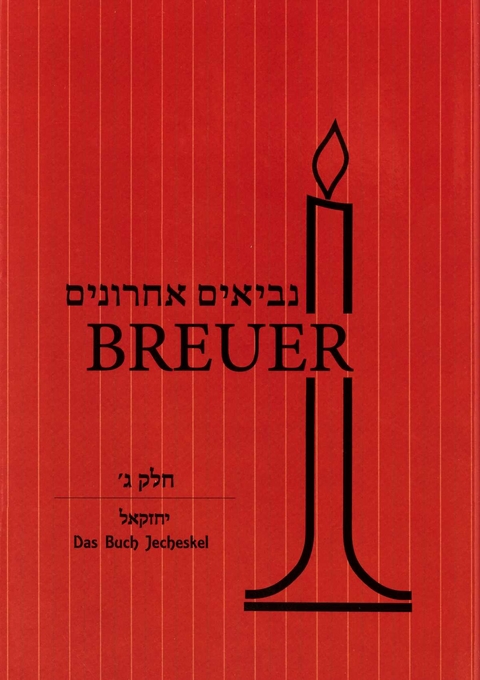Nevi'im Acharonim - Rabbiner Joseph Breuer