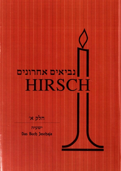 Nevi'im Acharonim - Julius Hirsch