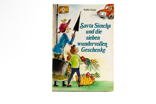 Savta Simcha und die sieben wundervollen Geschenke