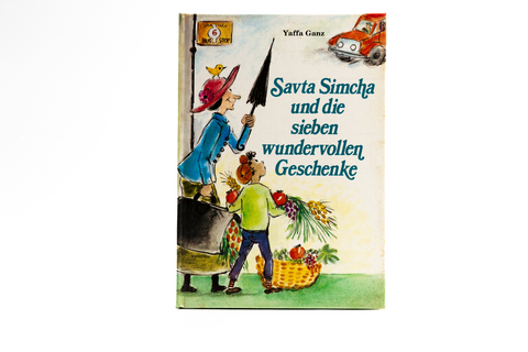 Savta Simcha und die sieben wundervollen Geschenke - Yaffa Ganz