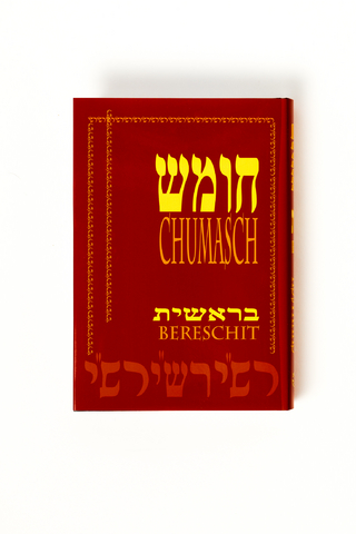 Chumasch Raschi Bereschit