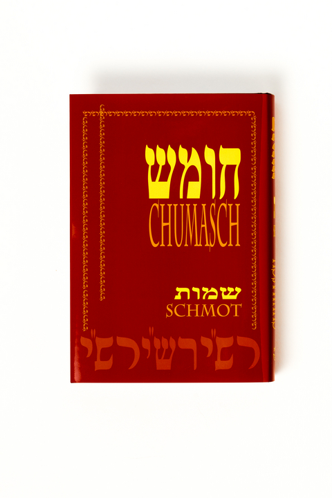 Chumasch Raschi Schmot - Ben Salomon Rabbi Isack