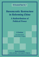 BUREAUCRATIC RESTRUCTURE IN... (NO.9) - Jinshan Li