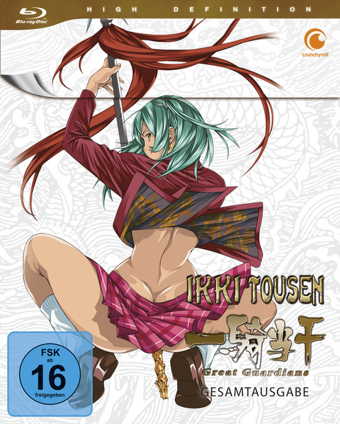 Ikki Tousen: Great Guardians - Staffel 3 - Gesamtausgabe - Blu-ray Box (2 Blu-rays) - Takashi Watanabe