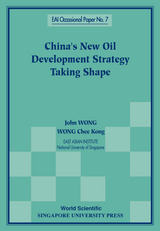 CHINA'S NEW OIL DEVELOPMENT... (NO.7) - John Wong, Chee Kong Wong