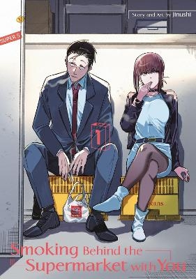 Smoking Behind the Supermarket with You 01 -  Jinushi