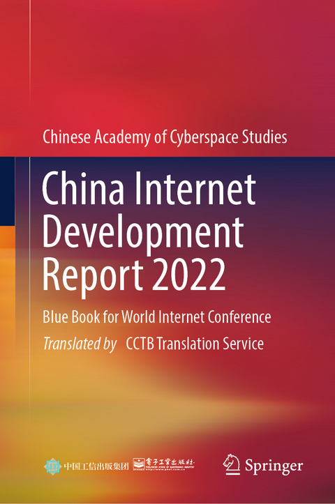 China Internet Development Report 2022 -  Publishing House of Electronics Industry