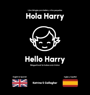 Hola Harry - Katrina Gallagher
