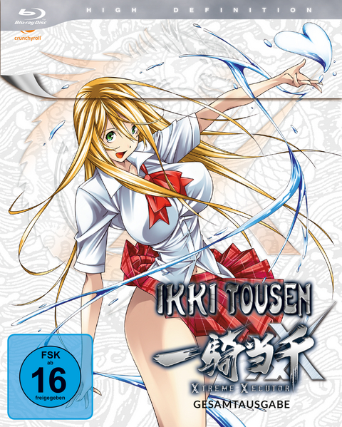 Ikki Tousen: Xtreme Xecutor - Staffel 4 - Gesamtausgabe - Blu-ray Box (2 Blu-rays) - Takashi Watanabe