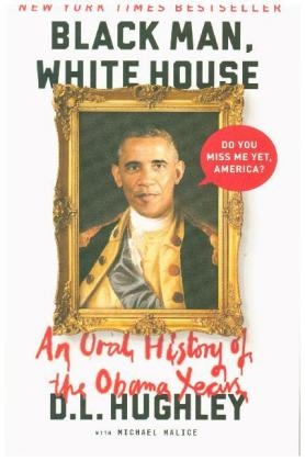 Black Man, White House