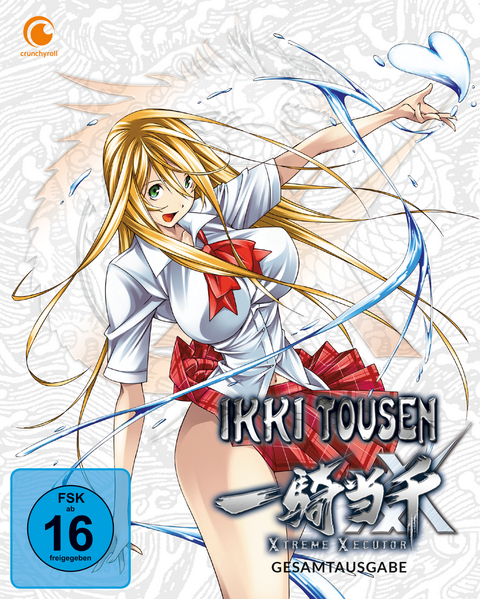 Ikki Tousen: Xtreme Xecutor - Staffel 4 - Gesamtausgabe - DVD Box (2 DVDs) - Takashi Watanabe