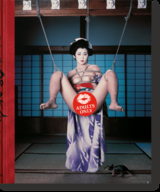 Araki. Bondage - Nobuyoshi Araki