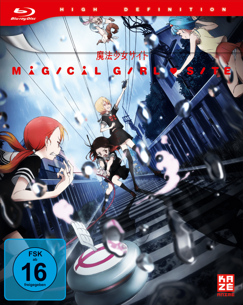 Magical Girl Site - Gesamtausgabe (3 Blu-rays) - Tadahito Matsubayashi