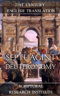 Septuagint - Deuteronomy