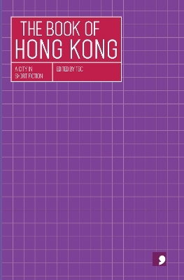 The Book of Hong Kong