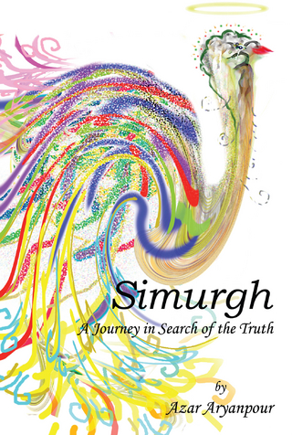 Simurgh