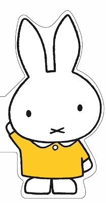 Miffy's Word Book -  Miffy