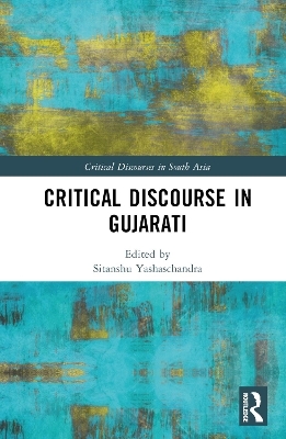 Critical Discourse in Gujarati - 