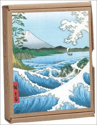 Hiroshige GreenNotes - Utagawa Hiroshige