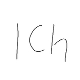 ICH - Paul Gr&uuml;ter