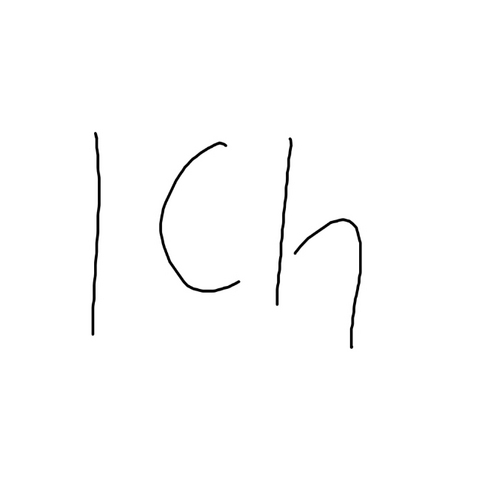 ICH - Paul Gr&uuml;ter