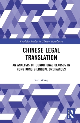 Chinese Legal Translation - Wang Yan