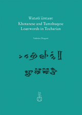 Watañi lāntaṃ - Federico Dragoni