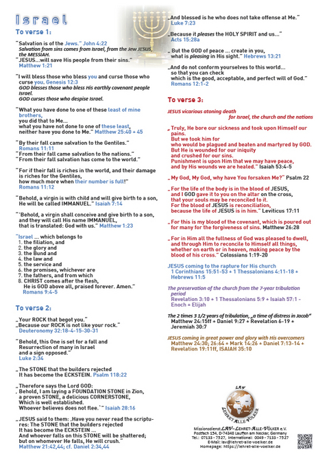 Explications to the song: Salvation comes from the Jews. - Ellen Schadt-Beck