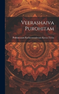 Veerashaiva Purohitam