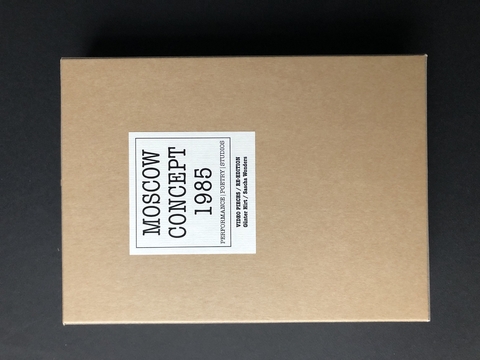 Moscow Concept 1985 - Nikita Alexeev, Joseph Backstein, Erik Bulatov, Chuikov Ivan, Ilya Kabakov, Andrei Monastyrski, Irina Nakhova, Vladimir Naumets, Dmitri Prigov, Lev Rubinstein, Oleg Vassiliev, Vadim Zakharov