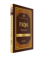 Fiqh Band 9 - 