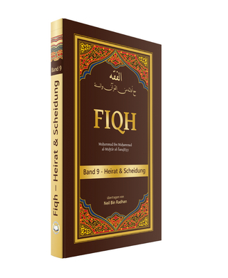 Fiqh Band 9