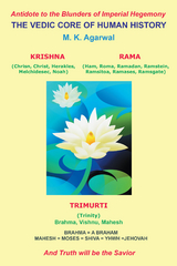 The Vedic Core of Human History - M. K. Agarwal