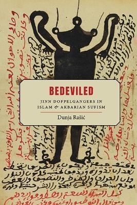 Bedeviled - Dunja Ra&scaron;ić