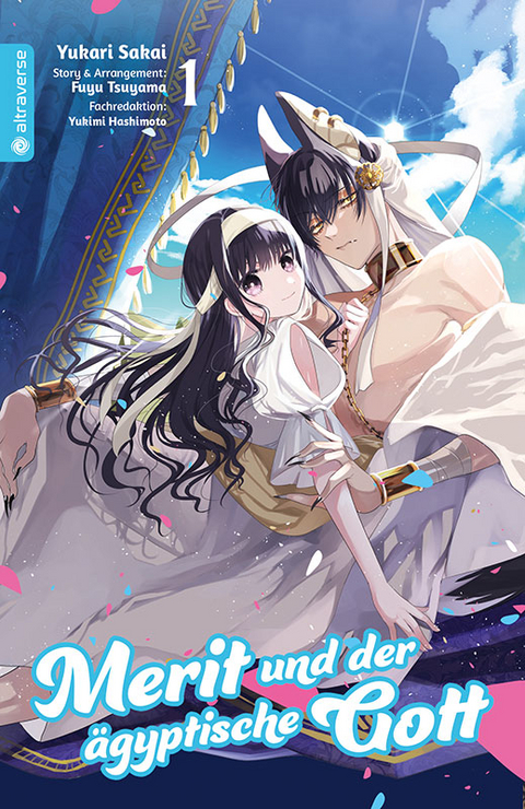 Merit und der &auml;gyptische Gott 01 - Fuyu Tsuyama, Yukari Sakai