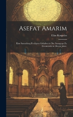 Asefat Amarim