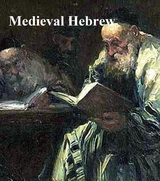 Medieval Hebrew: The Midrash, the Kabbalah -  Anonymous