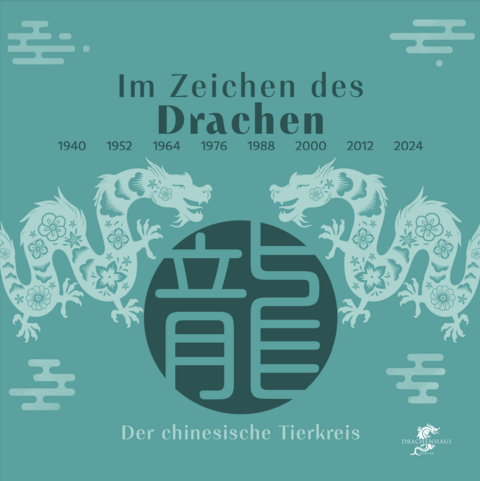 Im Zeichen des Drachen - Nora Frisch