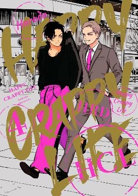 Happy Crappy Life, Volume 4 -  Harada
