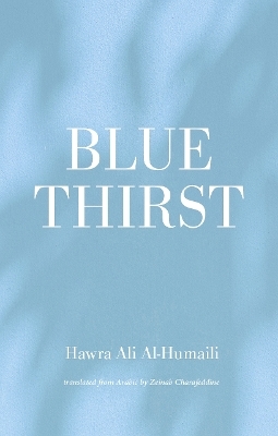 Blue Thirst