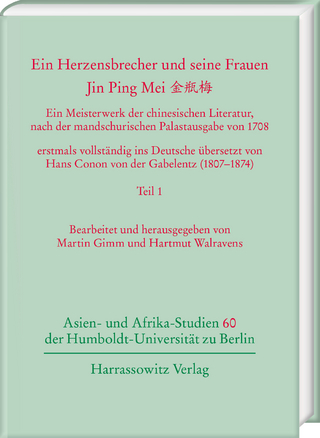 Ein Herzensbrecher und seine Frauen. Jin Ping Mei 金瓶梅