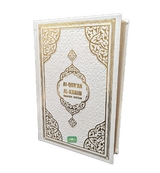 Der edle Koran, Quran - Arabisch-Deutsch, Frank Bubenheim, Wei&szlig; - Gold, Hochwertig