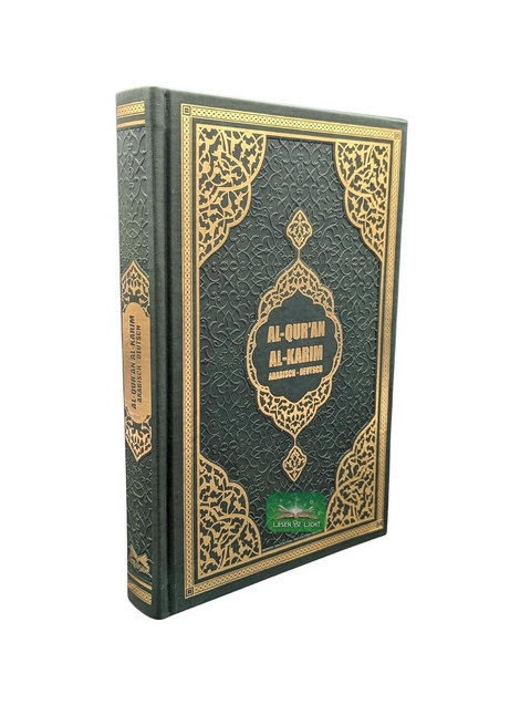 Der edle Koran, Quran - Arabisch-Deutsch, Frank Bubenheim,Gr&uuml;n - Gold, Hochwertig - 