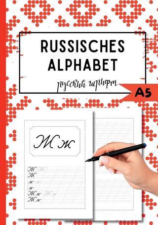 Das Russische Alphabet