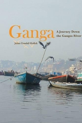 Ganga