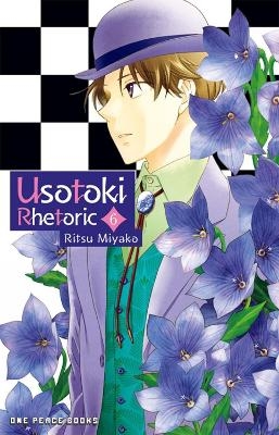 Usotoki Rhetoric Volume 6 - Ritsu Miyako