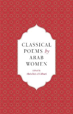 Classical Poems by Arab Women